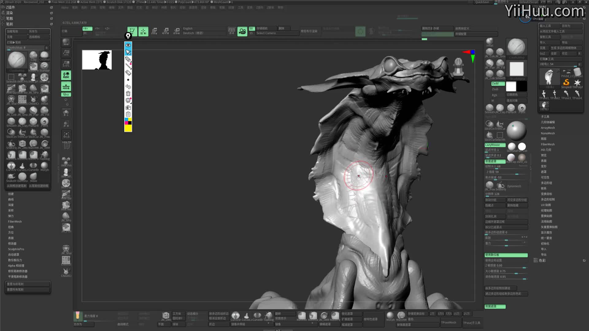 ���� ����3