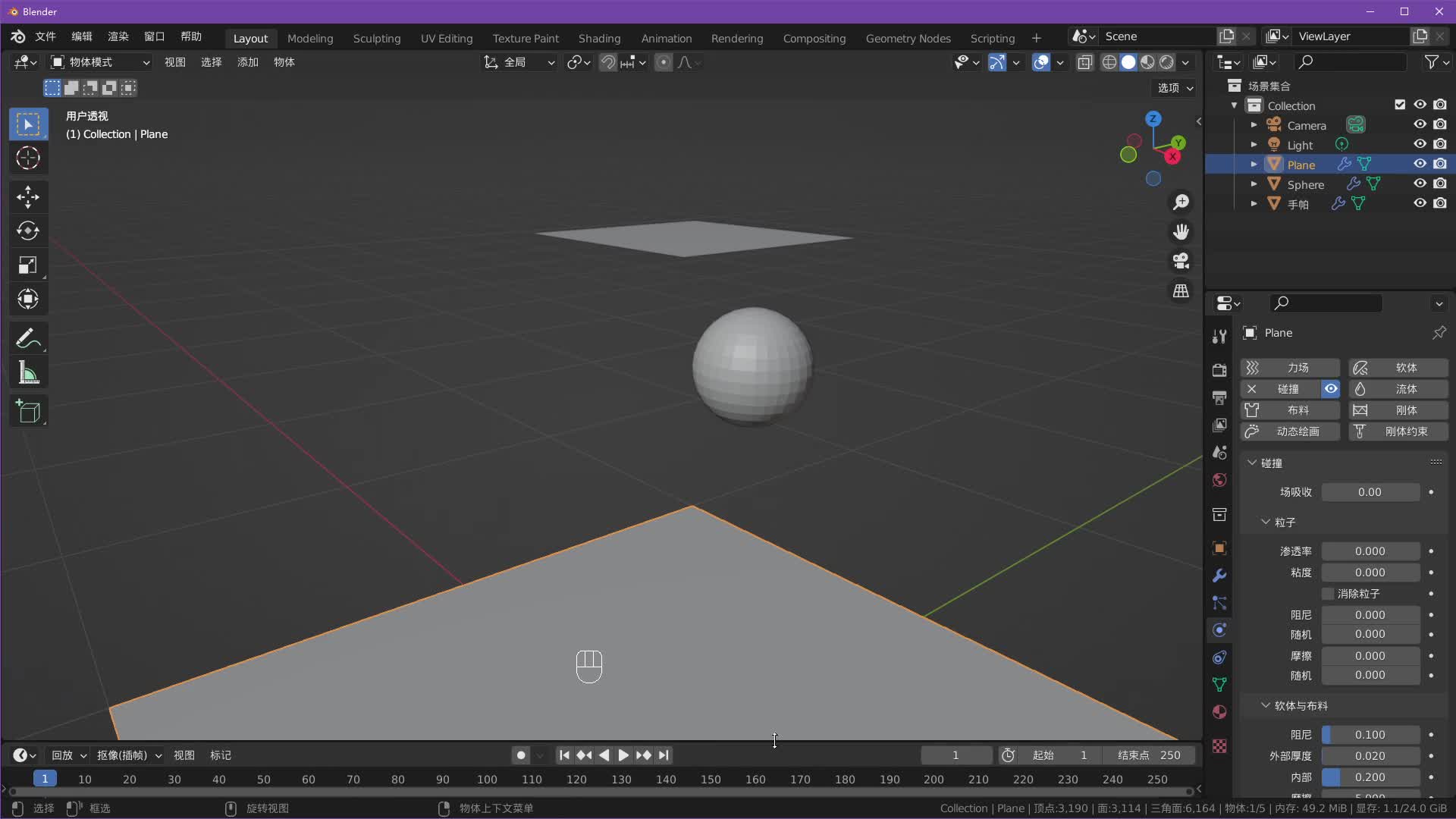 4-1���Զ��ֻ�����˵ķ�װ��ģ-p1��ֱ���طš�