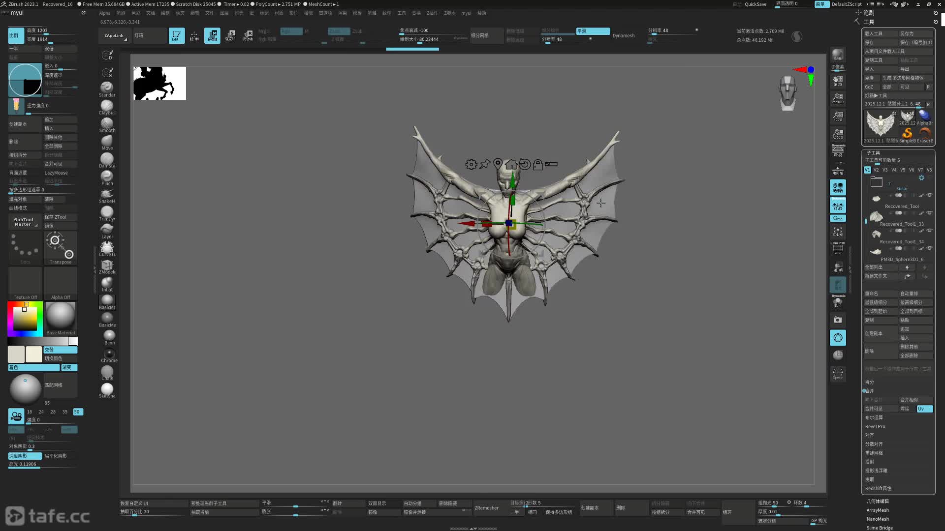 ��ʱ030��װ���_��ͷ����11