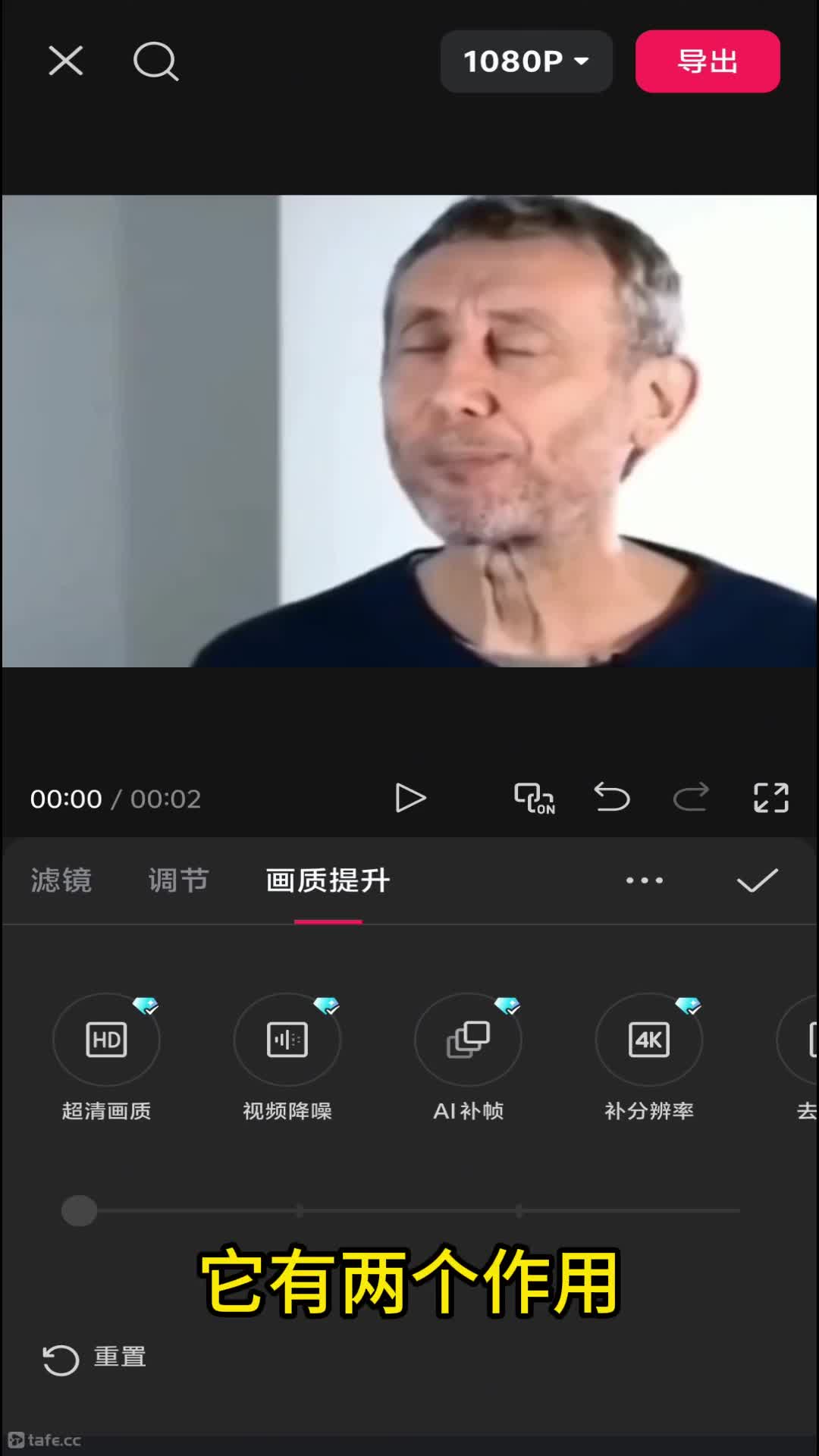 45�ֻ���ӳ����֮���廭��&���ֱ���&��Ƶ����&ȥ��˸