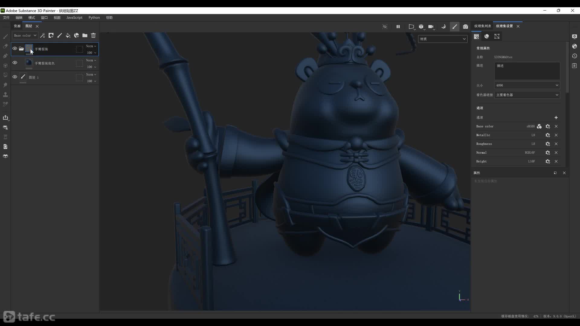 ��ʱ12 ��װ���ϲ��ֵ���ͼ����