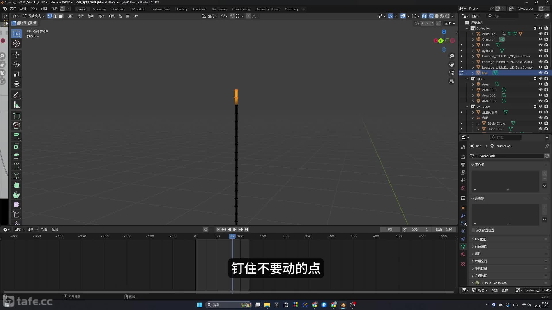 35.��̬Ԫ��֮�����������Ż�