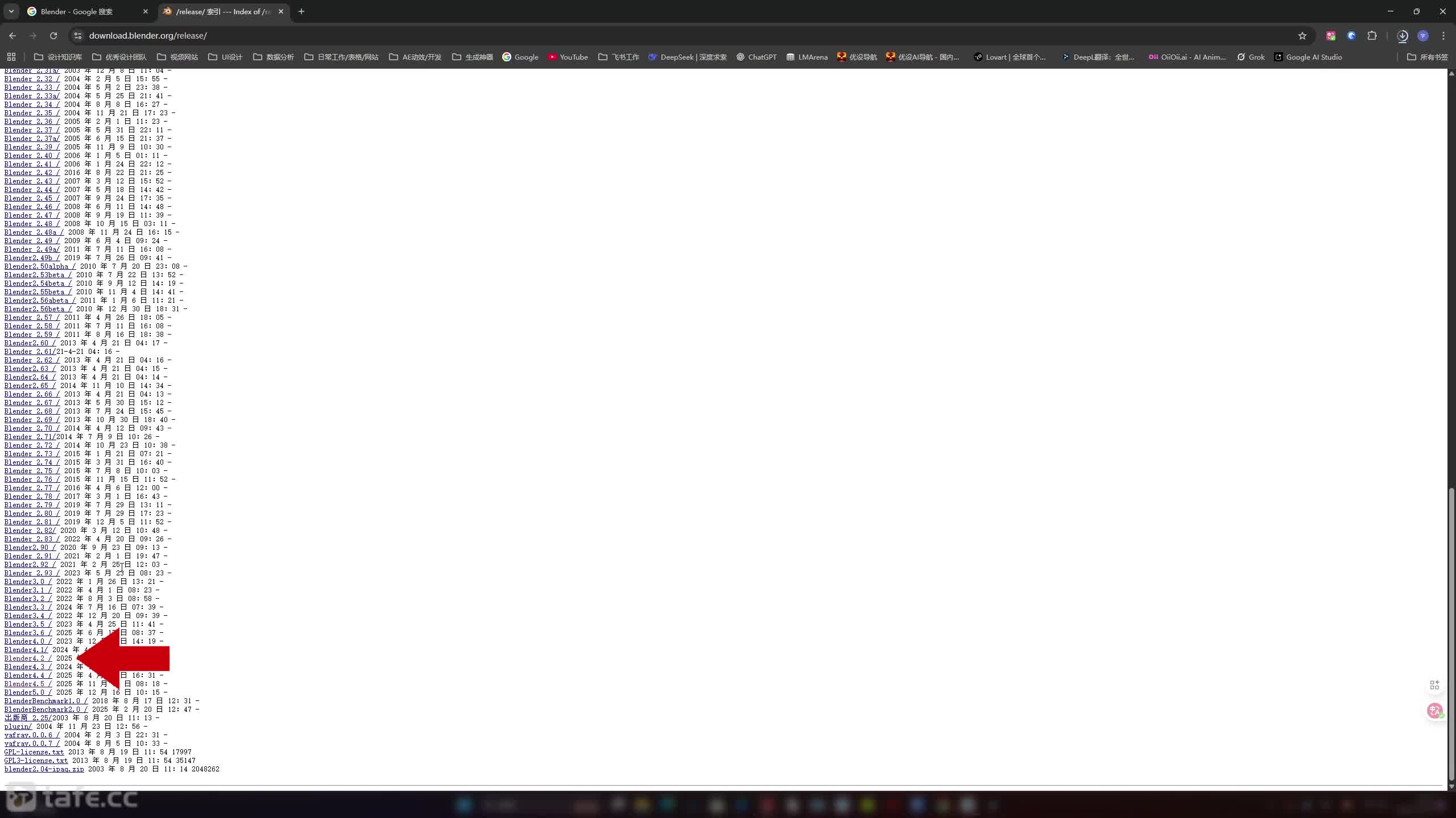 0-blender��װ������˵��