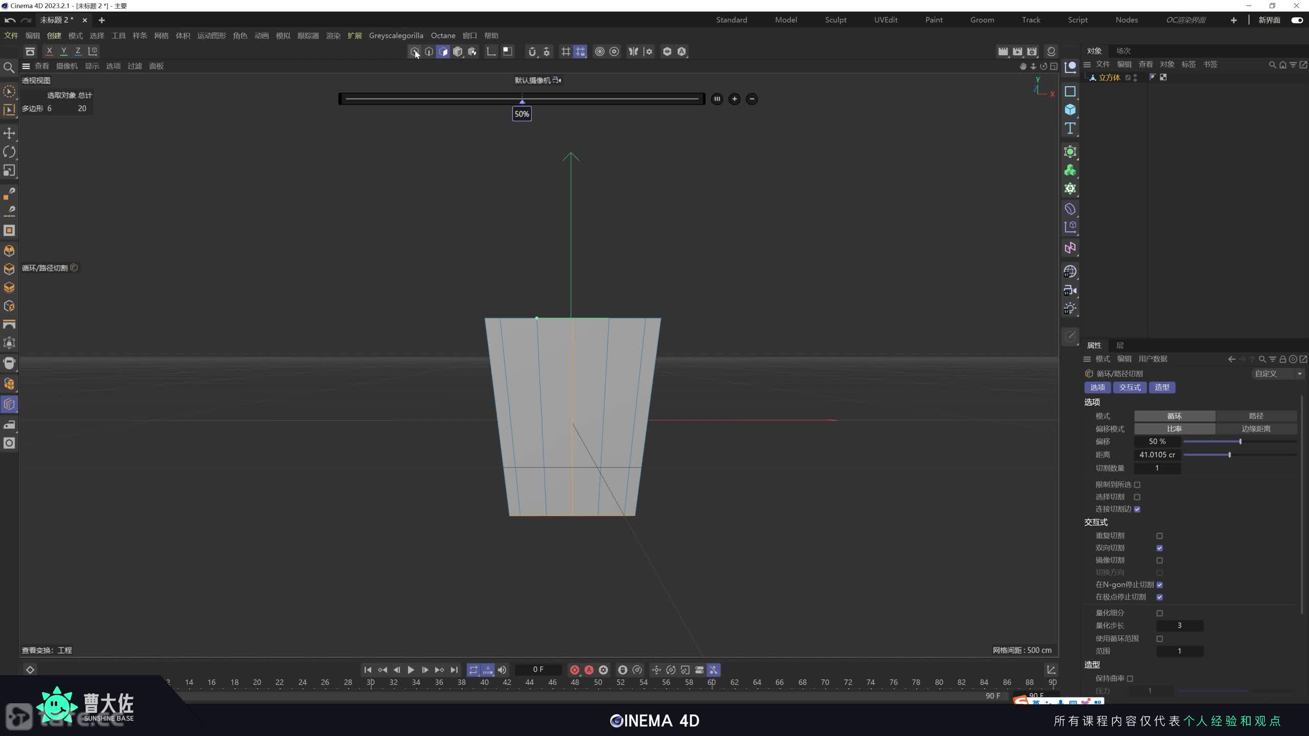 ��ʱ191��ʳ�ﺣ��-������ģ