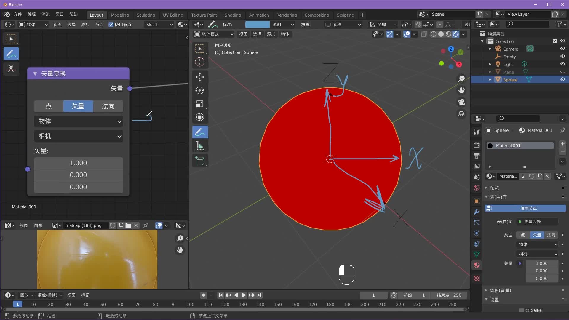 3-3��ʮ�ֿ�ͨ��������-p2