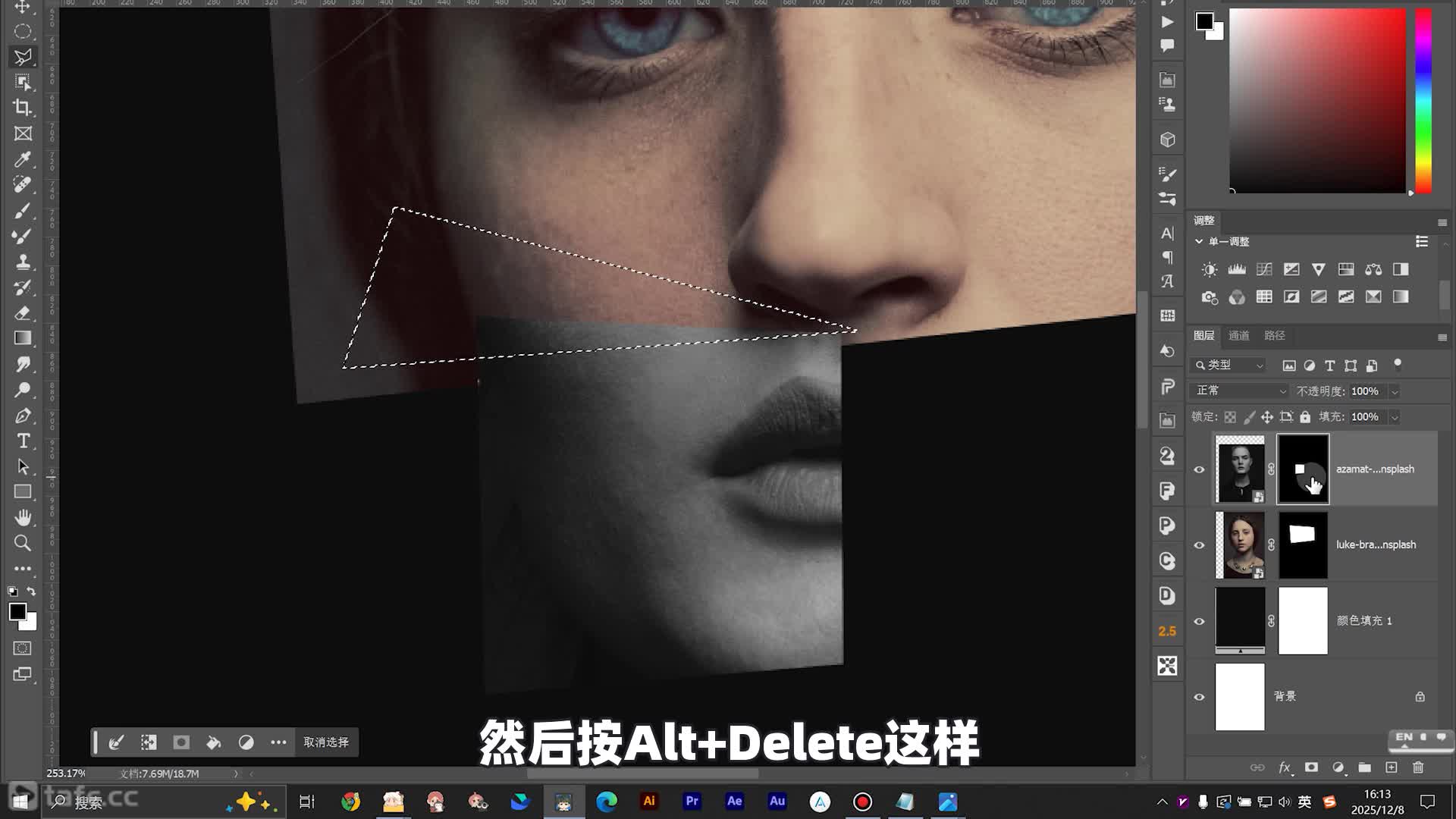 ��ʱ2.���棡�����׳�����Ƭ�����淨