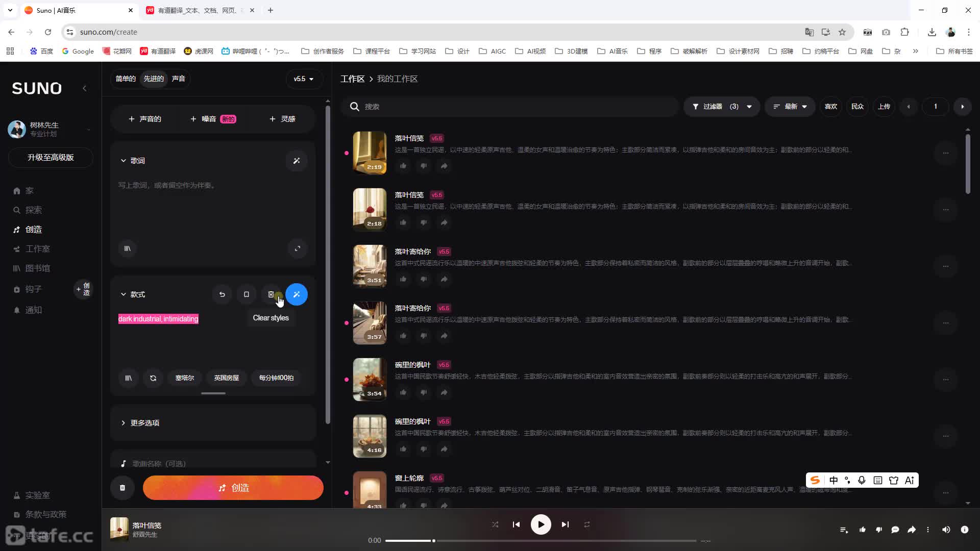 ��ʱ4. �Զ���ģʽ���Ĳ���