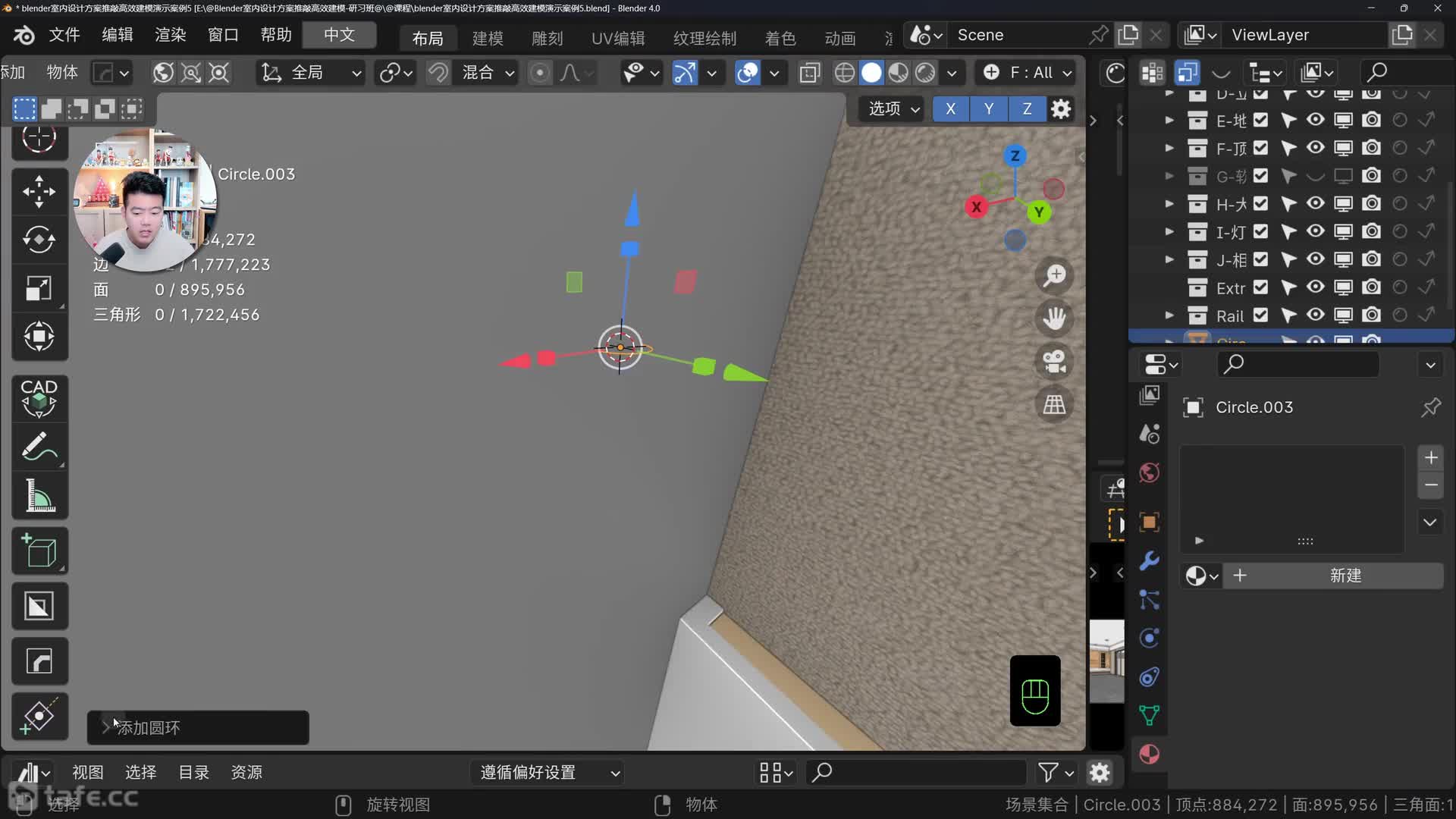 02-���Դ�ͷ������ģ