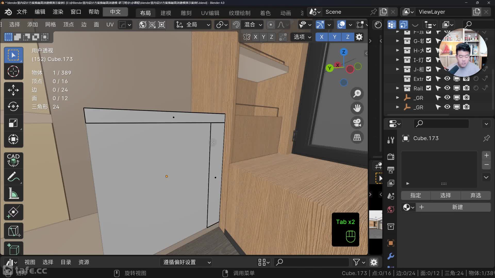 07-2-�����¹�ϸ���-�м�