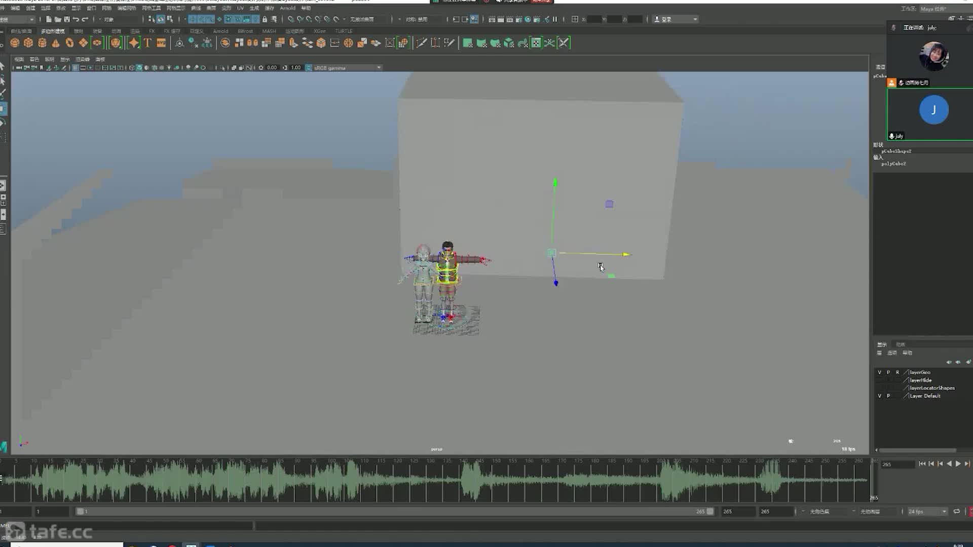 013.��������̨�ʱ���layout