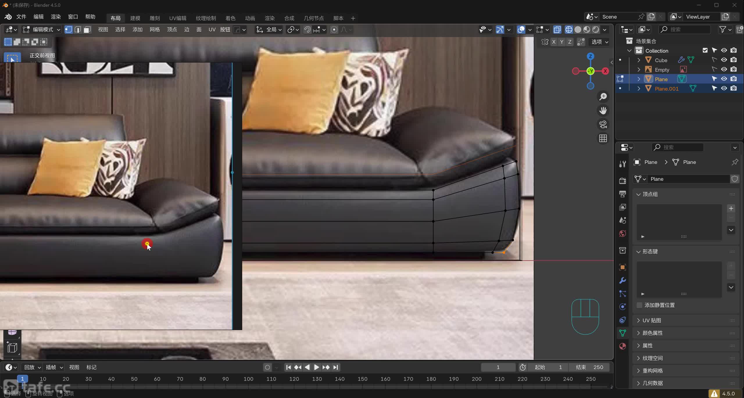 ��061�ڣ�����006-����ɳ����ģ-2