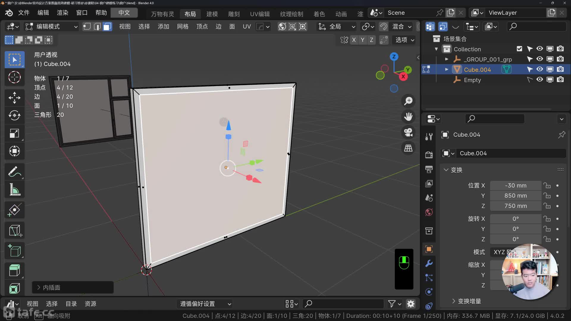 04-1-������ģ��ϰ-�ϼ�