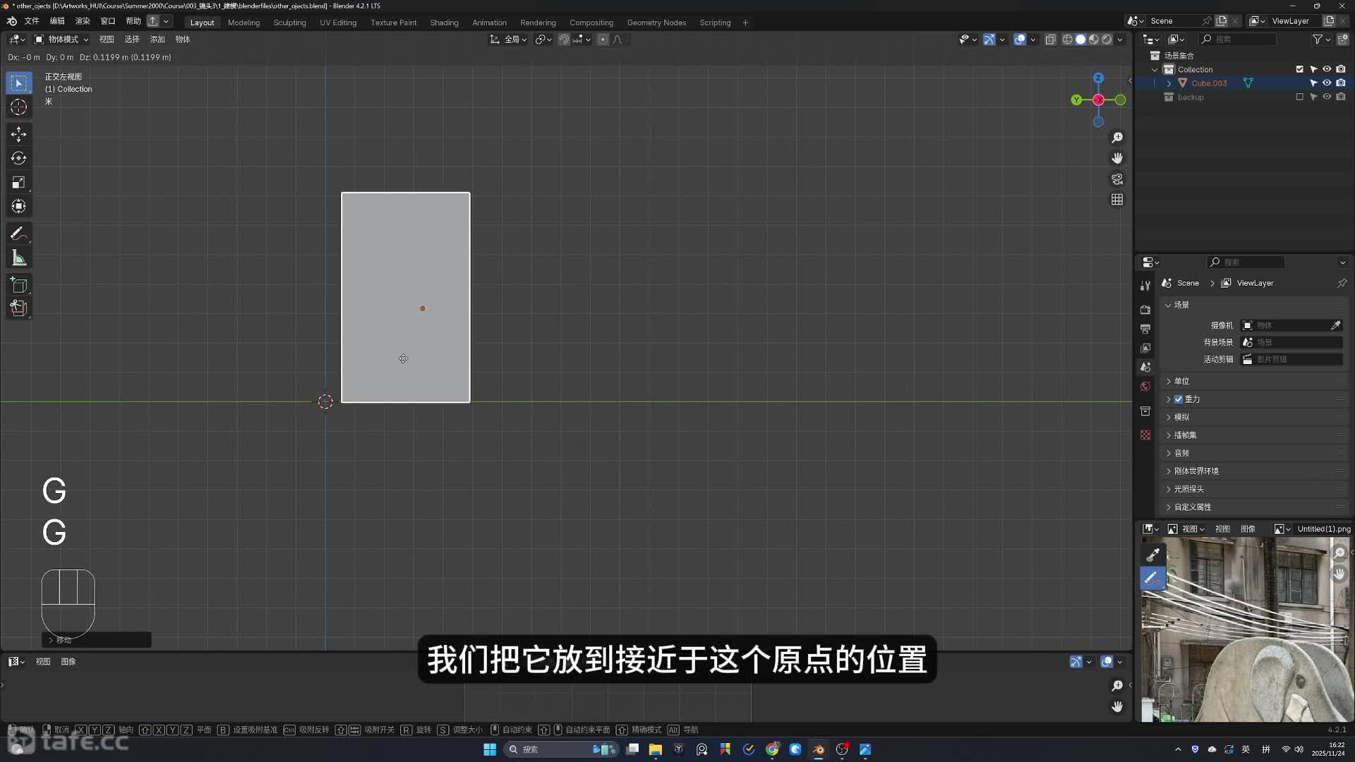 10.�����ｨģ��