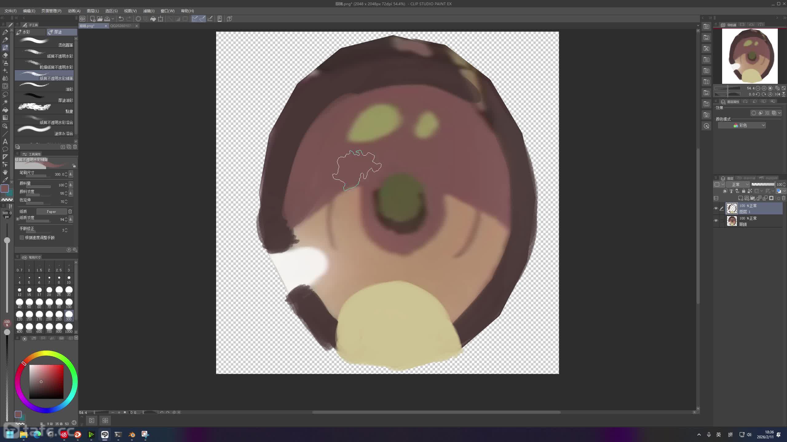 ��ʱ85����ͼ����(1)