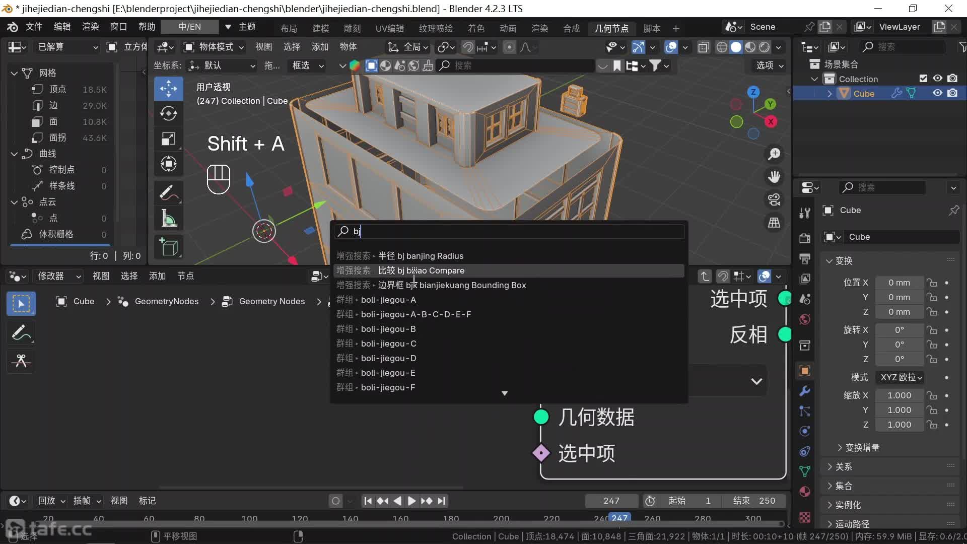 ʱ15055--ģ-55-¥-ṹ-2