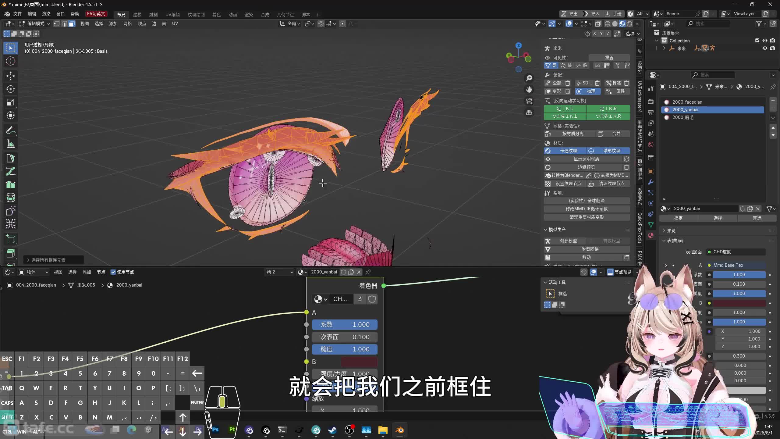 ��ʱ10��1h��ͨmmd��Ⱦȫ�����ܼ�ƪ