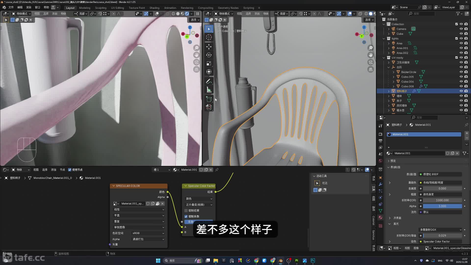 28.������������_����Ҿ�_�ڶ�����