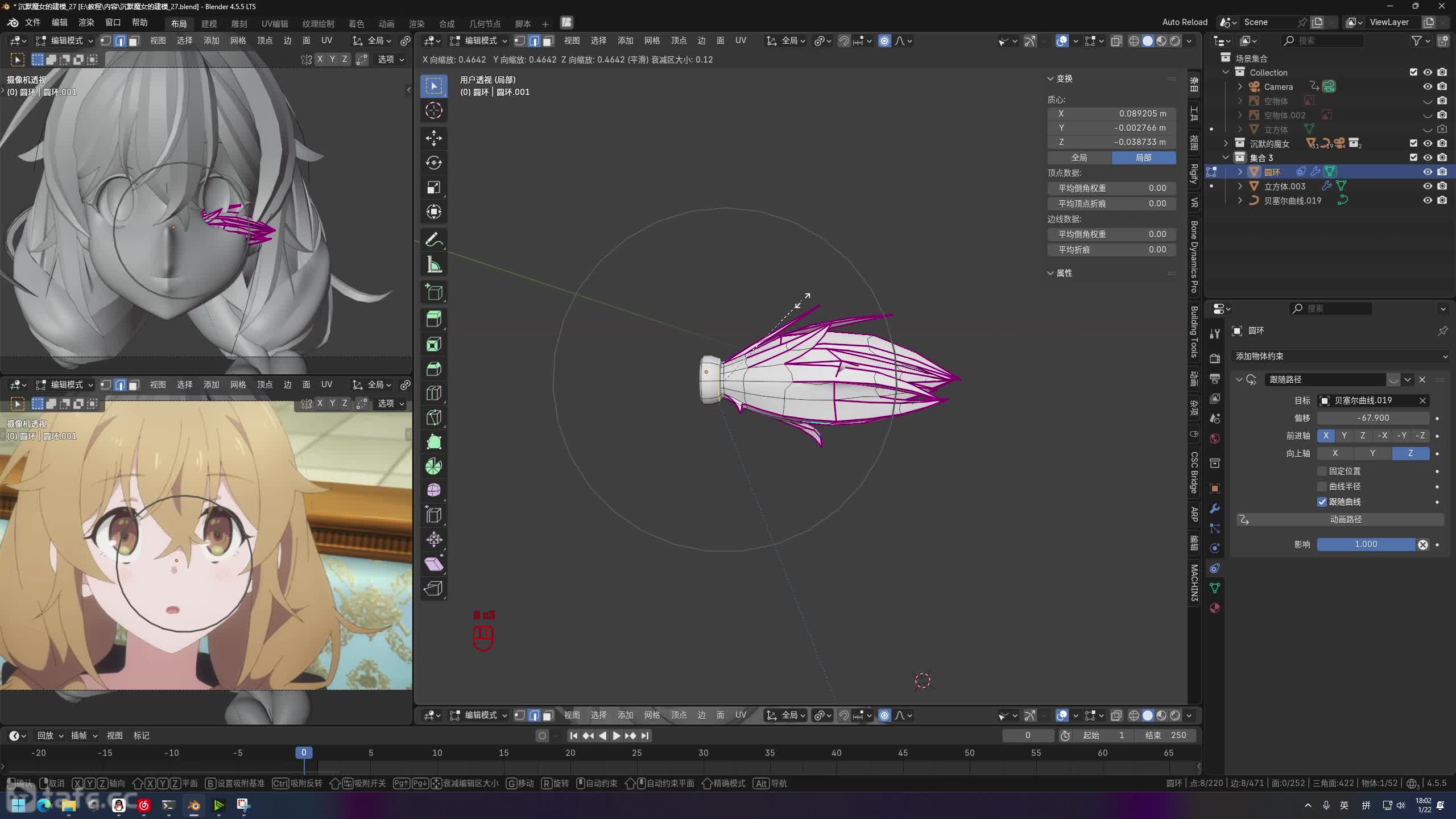 ��ʱ51�����Ӳ���