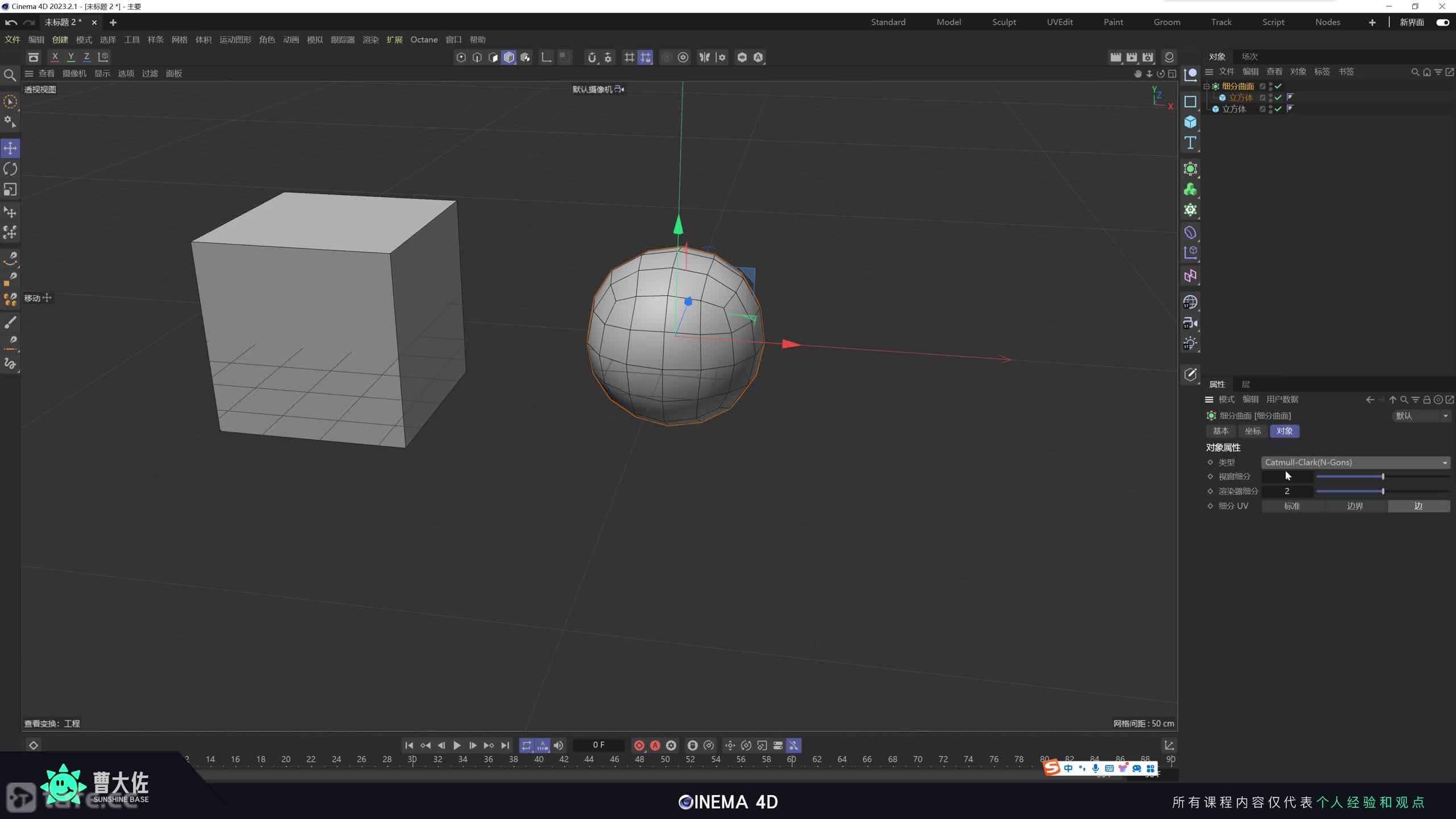 ��ʱ46��ϸ������������