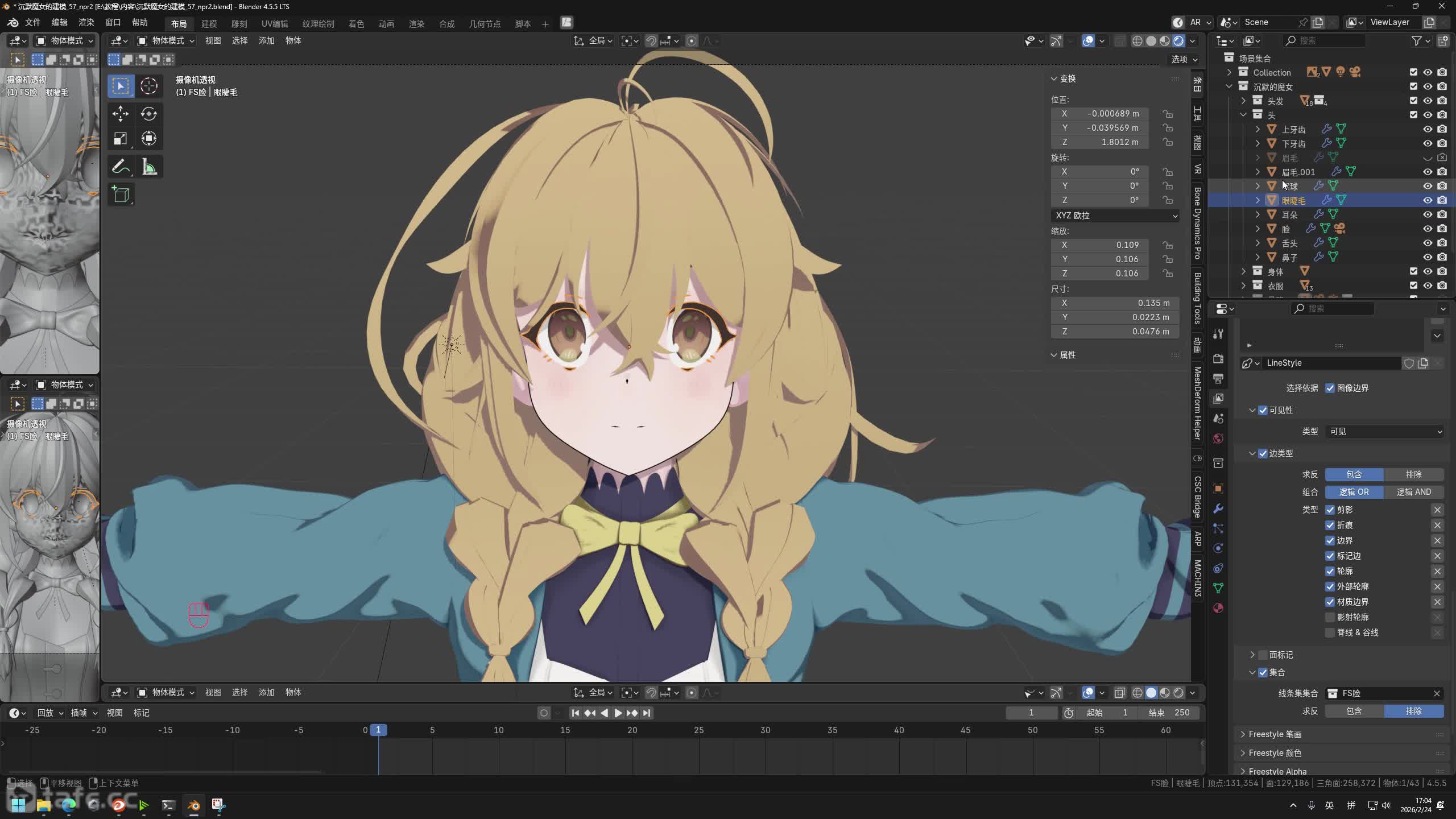 ��ʱ91�����������(1)