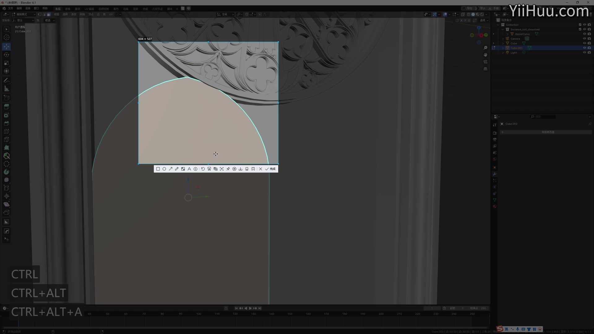 13.���ؽ�������_1