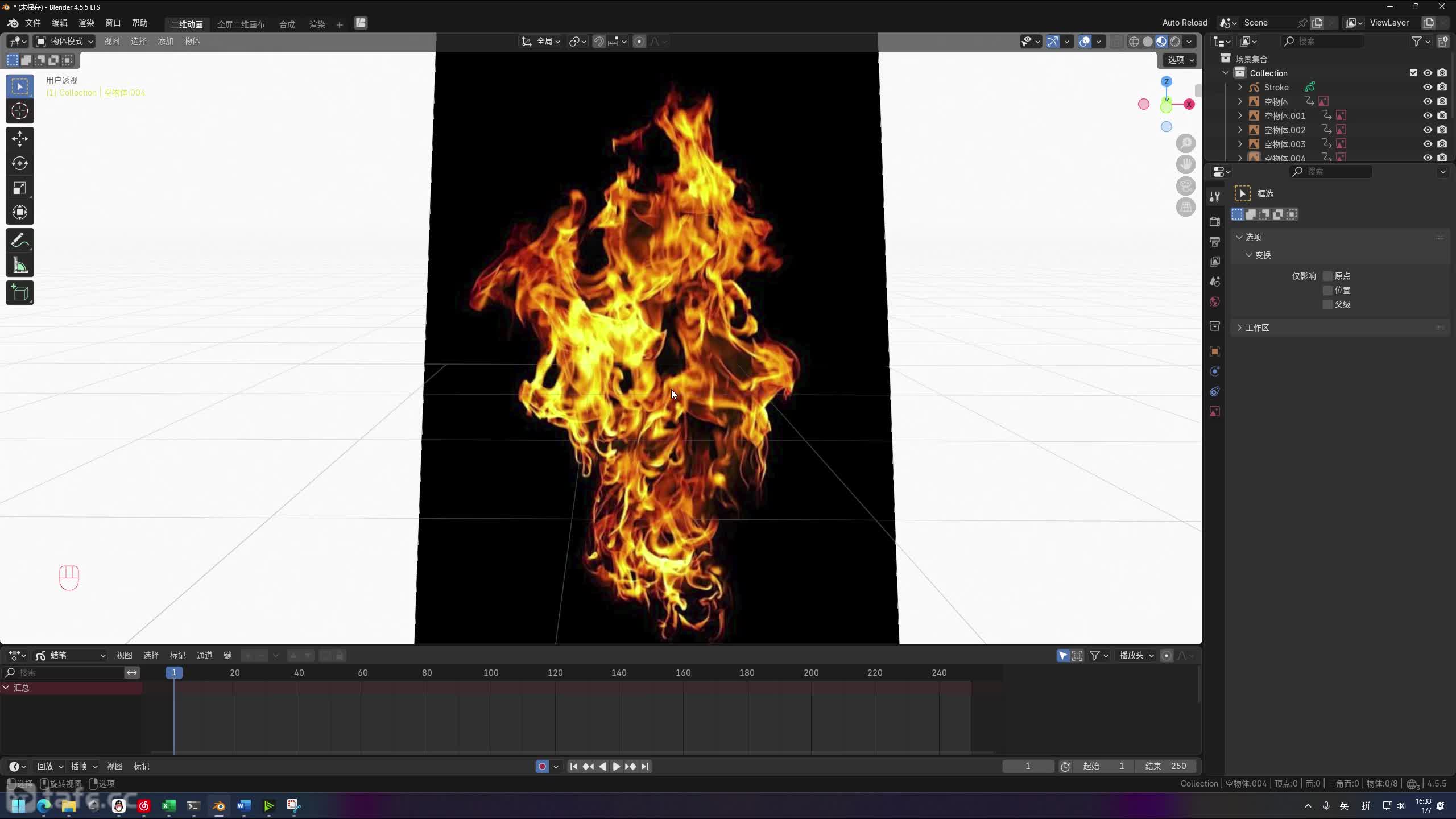 ��ʱ13��ɫ������