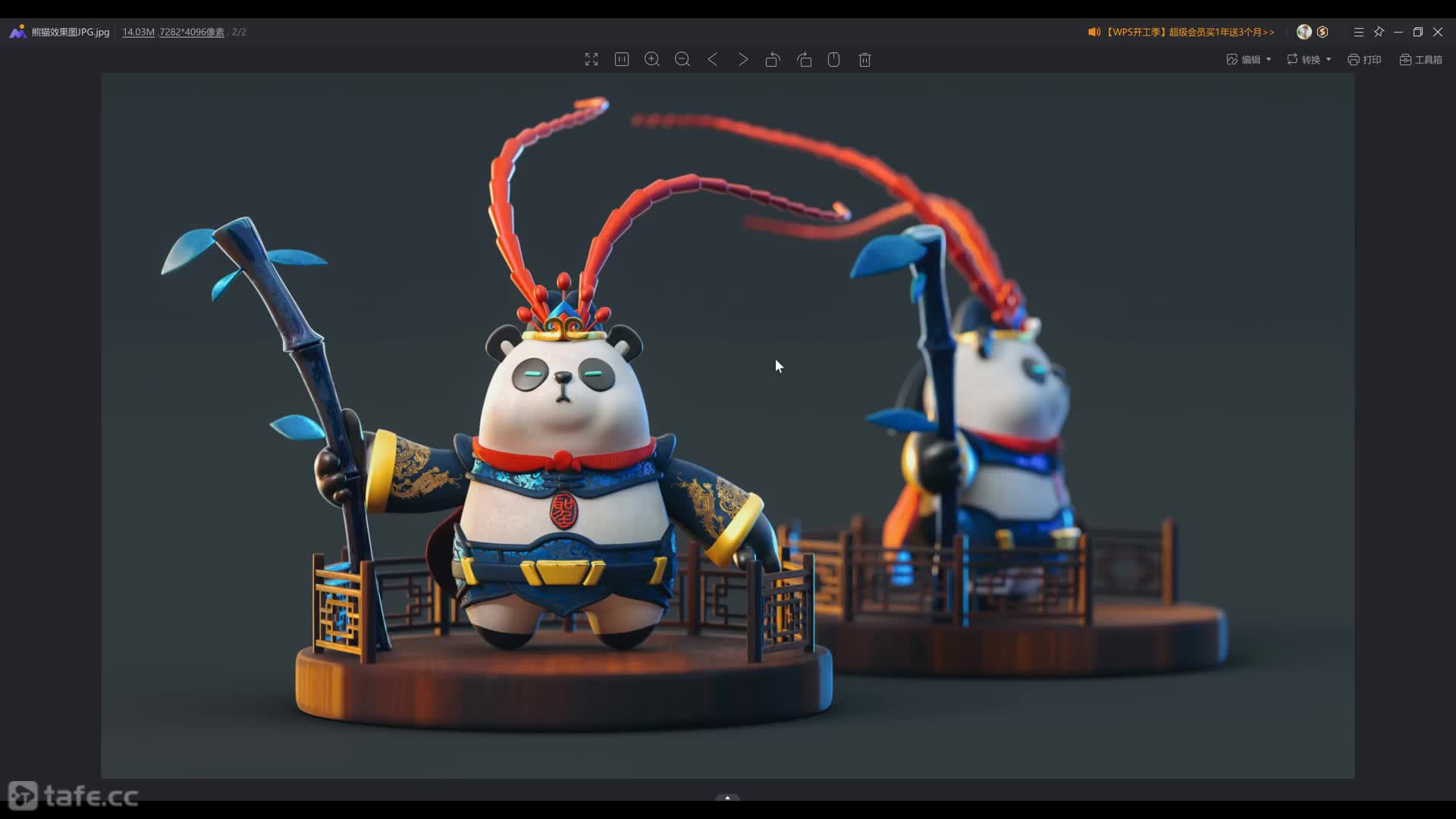 ��ʱ1 ����Ƭ