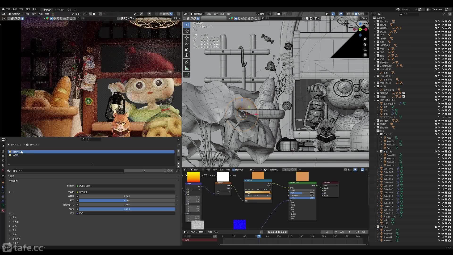 ���������-35_�������߲���ϸ���Ͳ��ã��£�