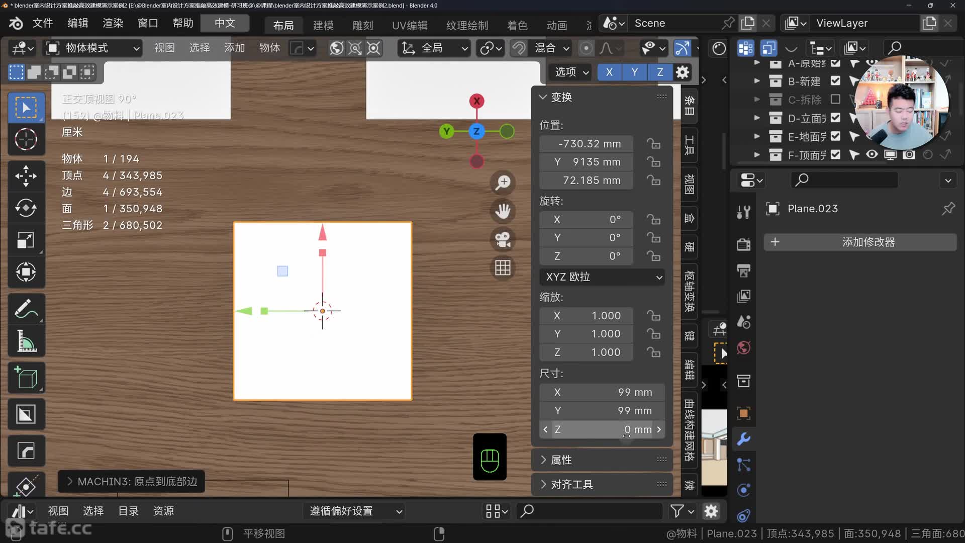 06-�Ͳ����߽�������