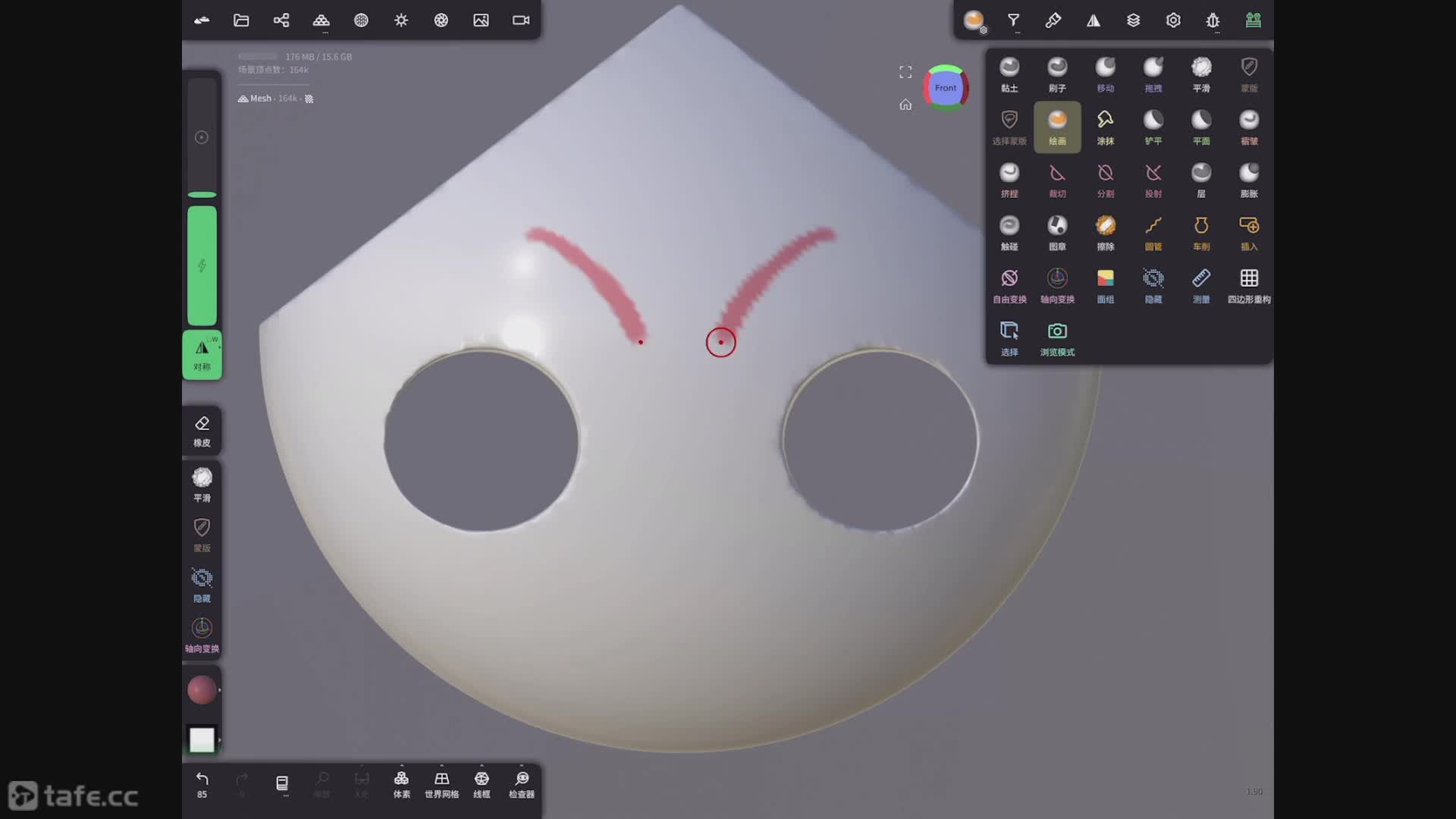 09uvͼ