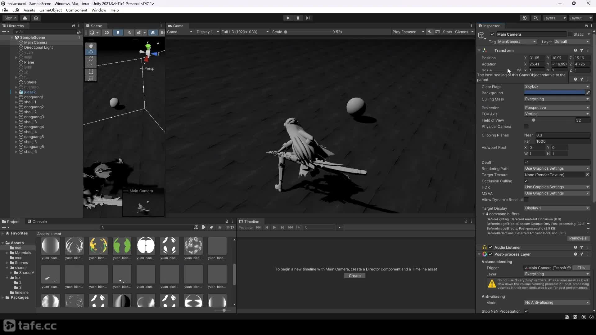 53.cinemachine������