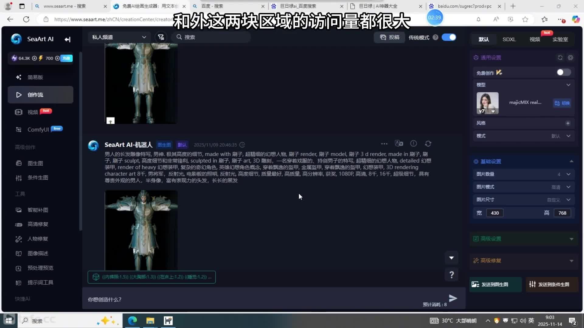 13.Seaart�����������������������