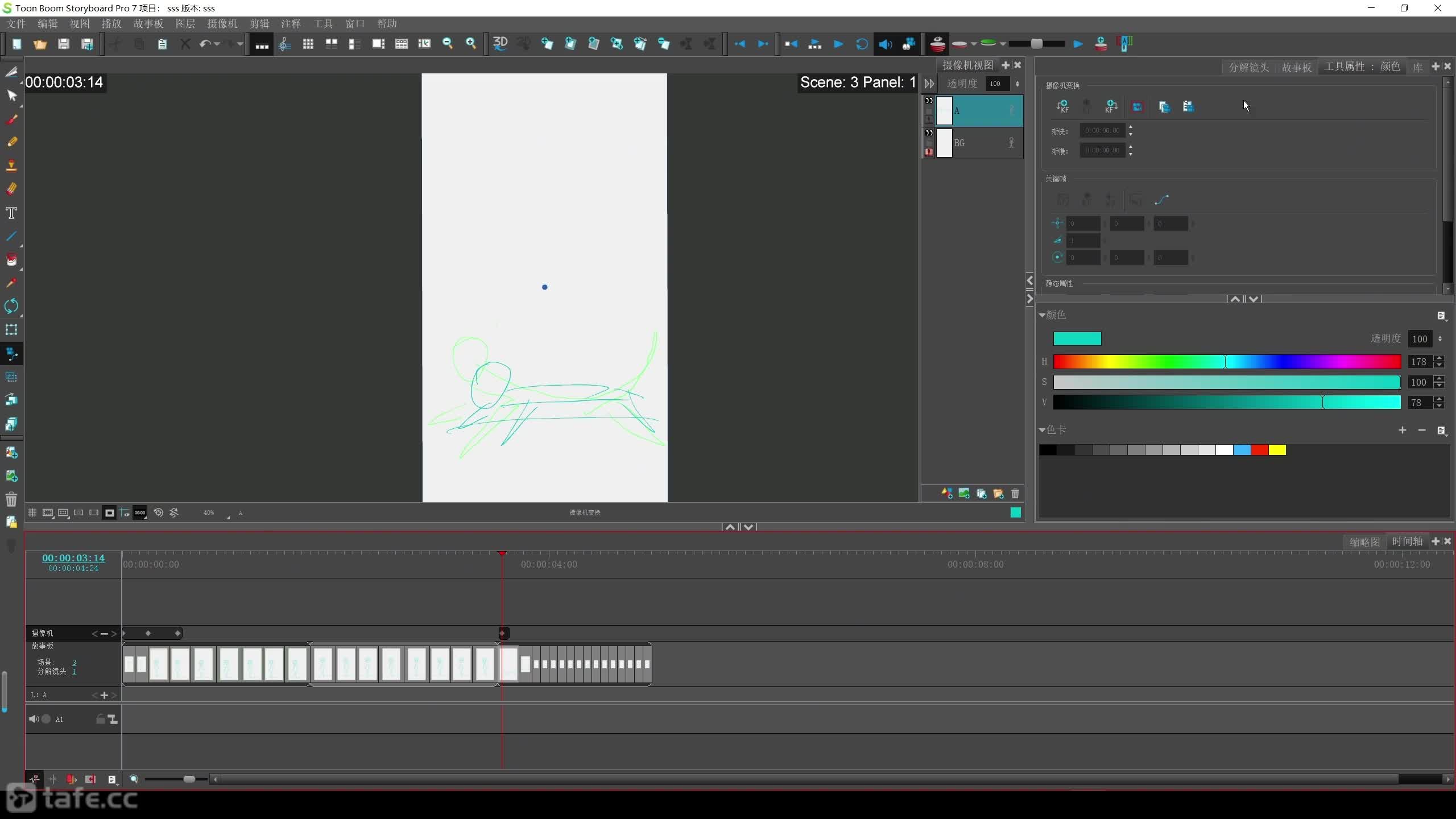 006_2.toonboom storyboar�������£�