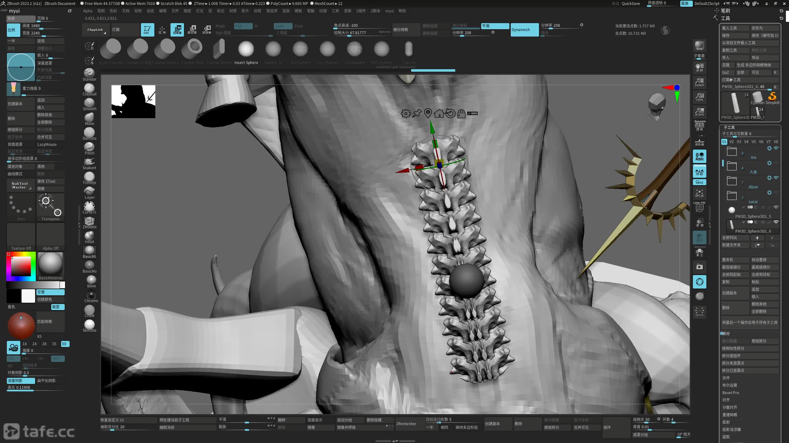 ��ʱ023��װ���_��ͷ����04