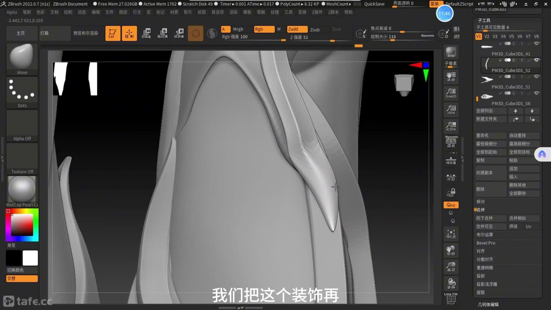 103�ۺϽ�ɫ��̲������ݿ�ģ��ϸ������20