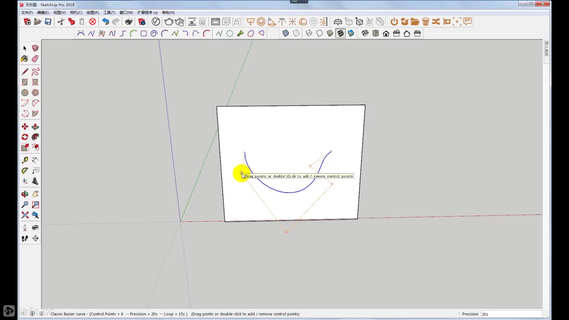 96BezierSpline߲2_batch