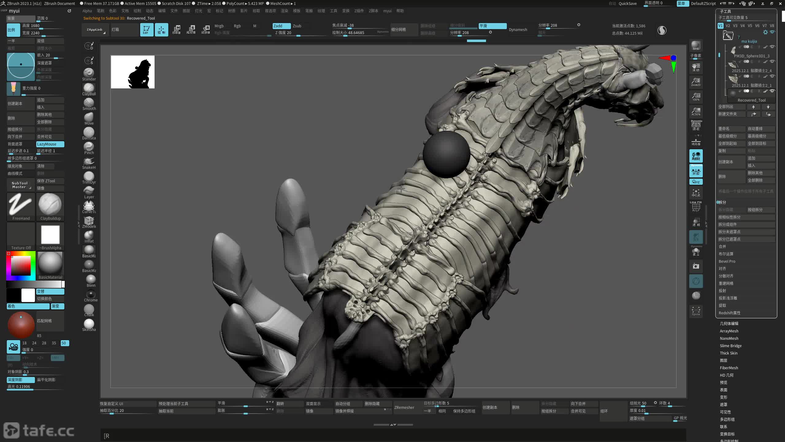 ��ʱ032��װ���_�������޽��⣩