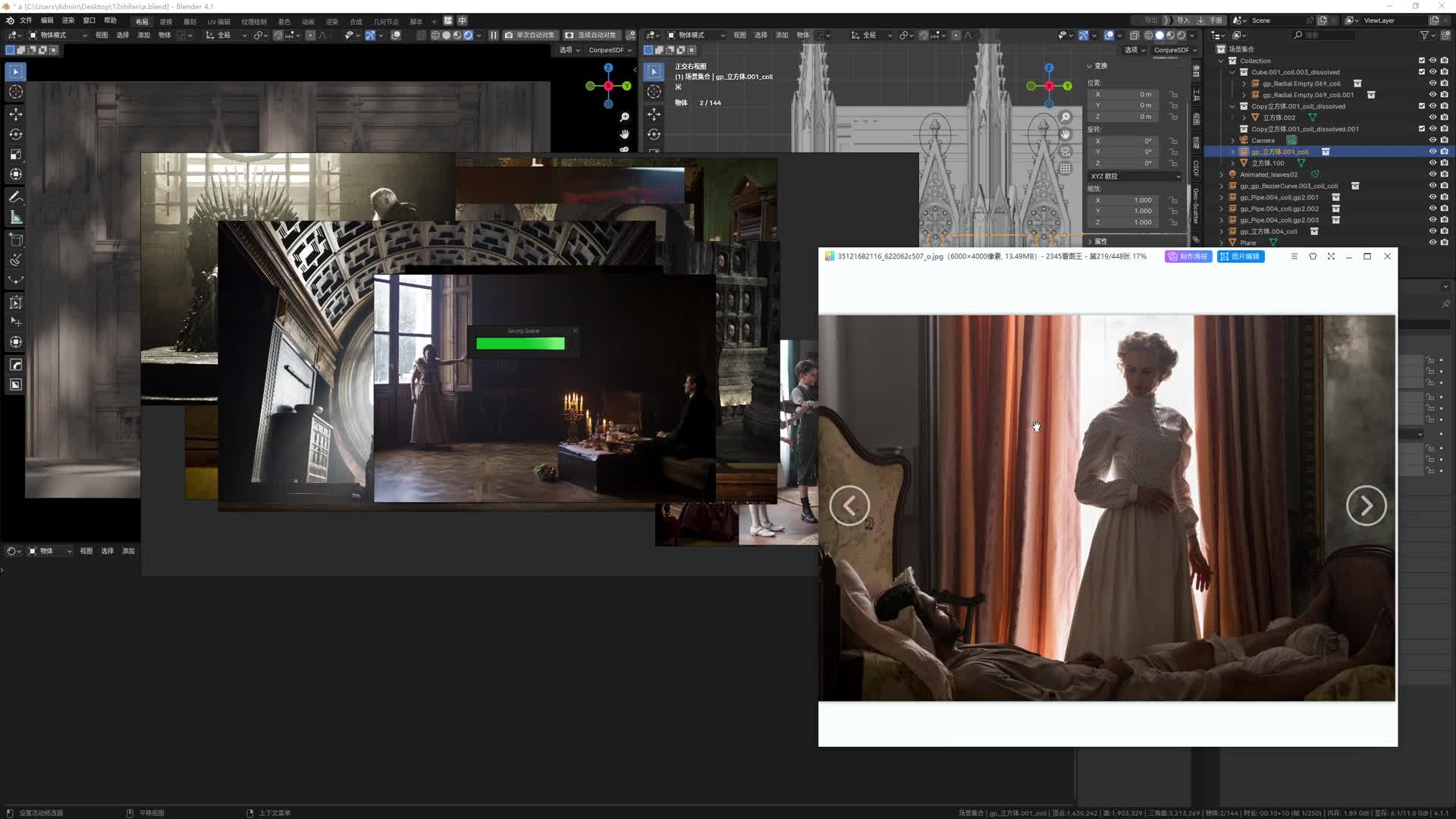 58-����ʾ��_����������ë��
