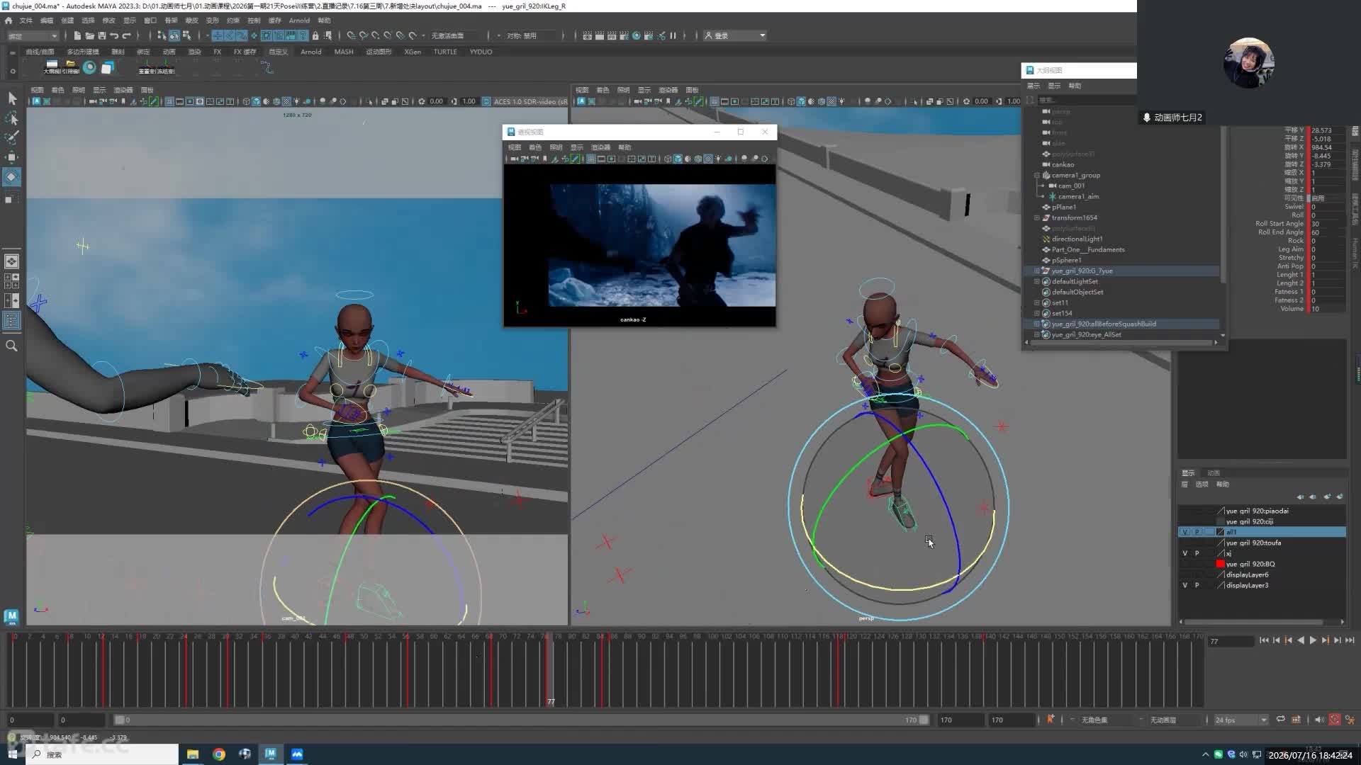 18.����layout����_03