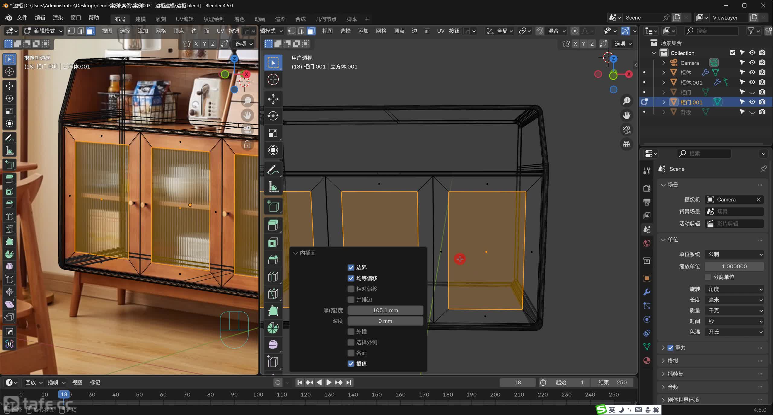 ��036�ڣ�����003-�ͱ߹�ģ-2