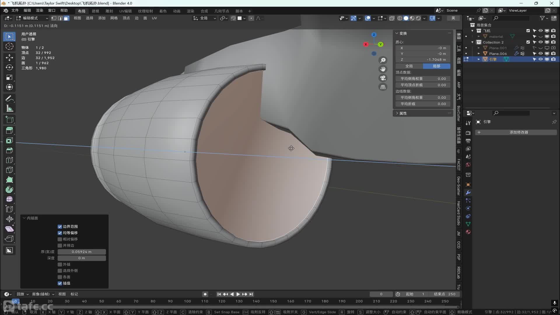 ��ʱ7���ֶ����˷ɻ�04