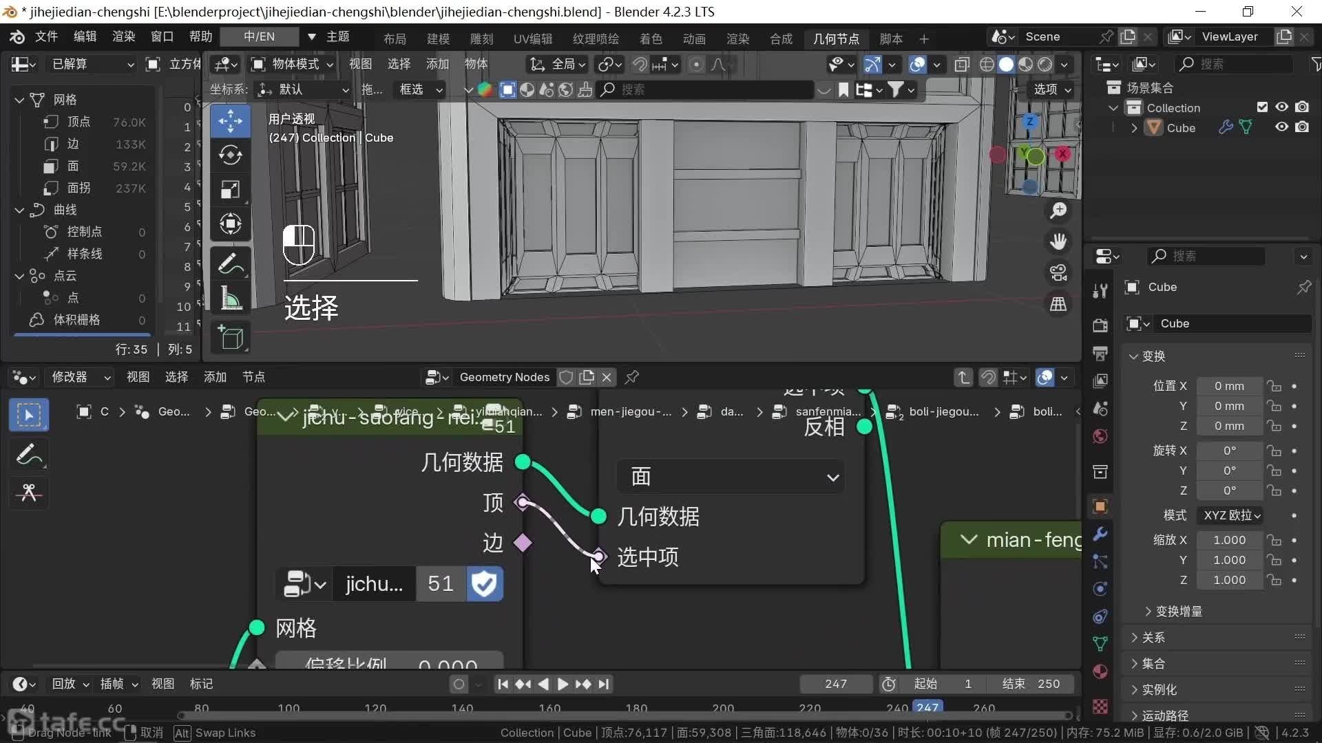 ʱ14752--ģ-52-¥-һ--10