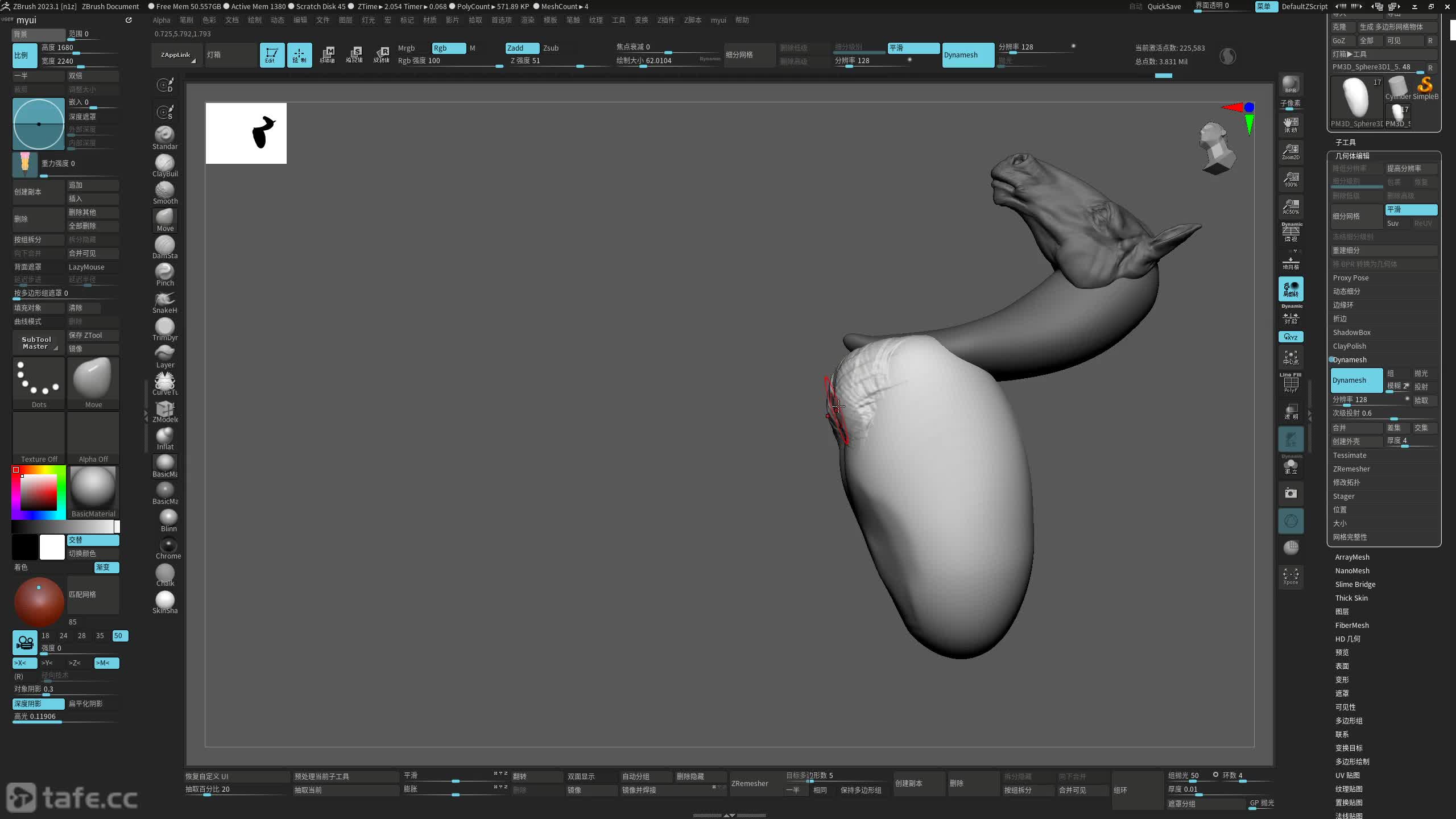 ��ʱ011�����ʹ��������ǰ�����޽��⣩