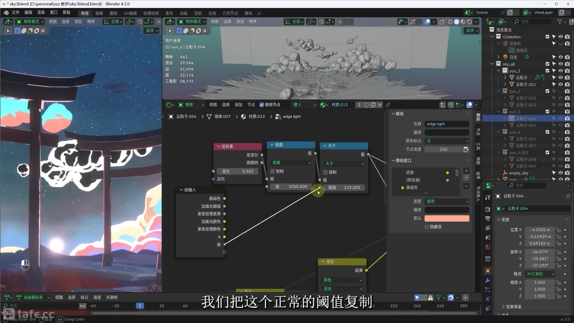 35-��������������2