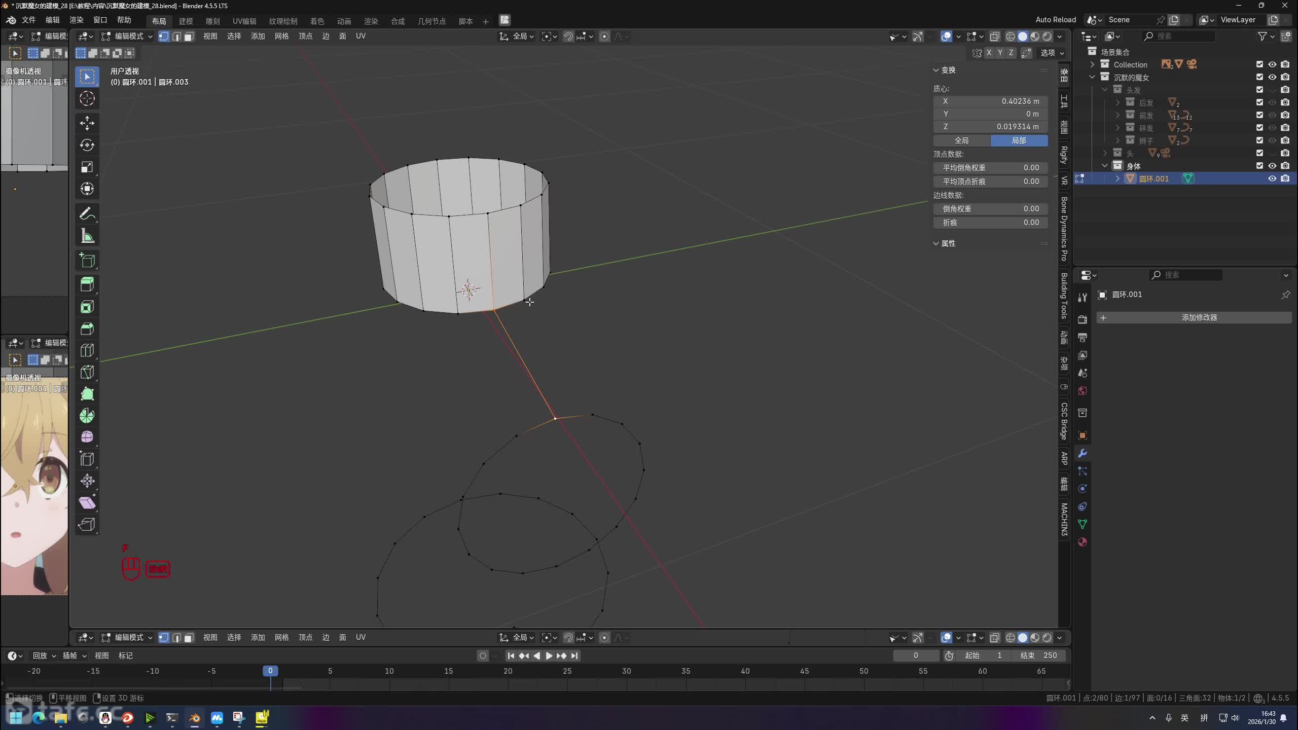 ��ʱ52������ģ������(1)