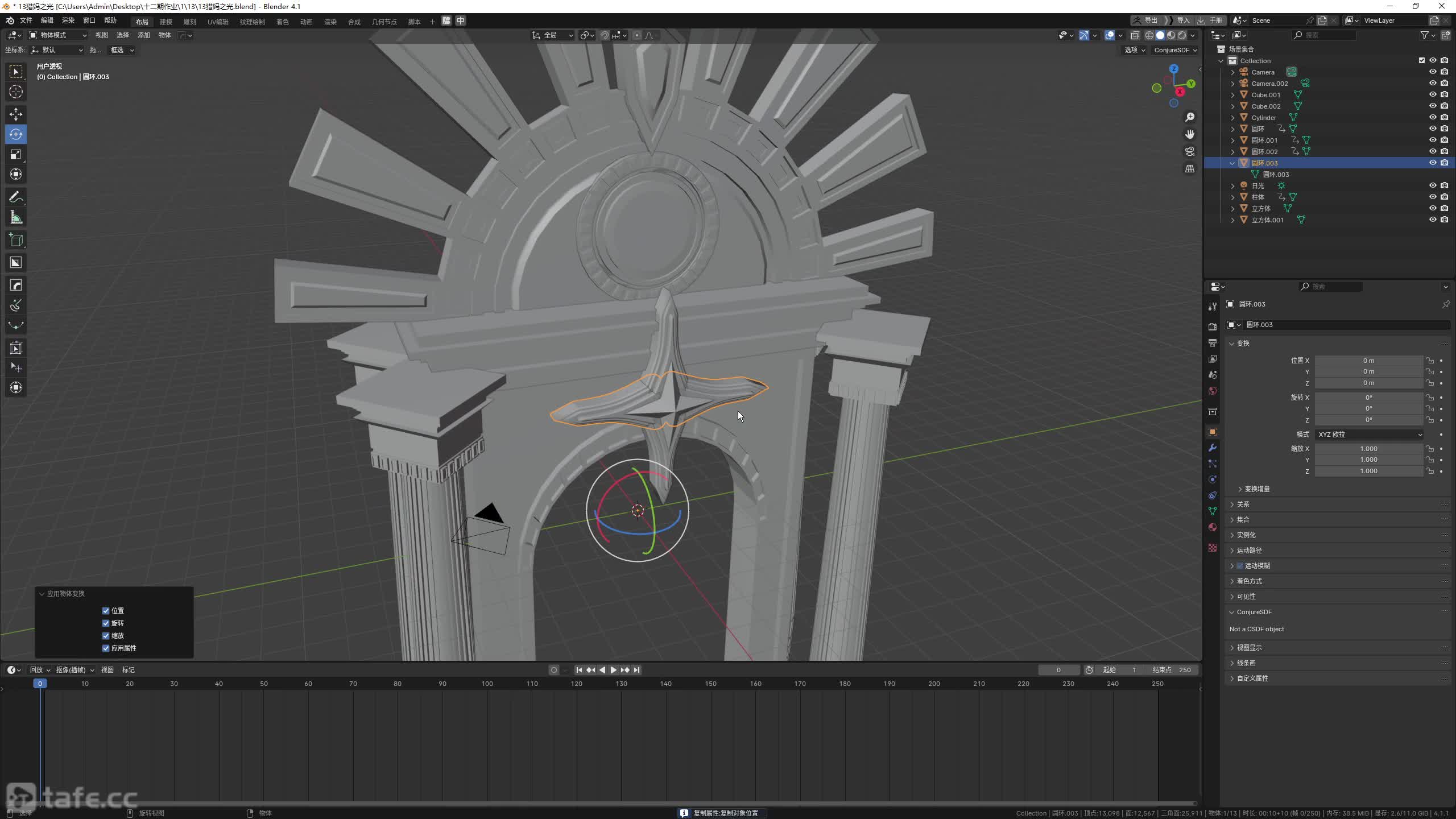 ��ҵ����_2