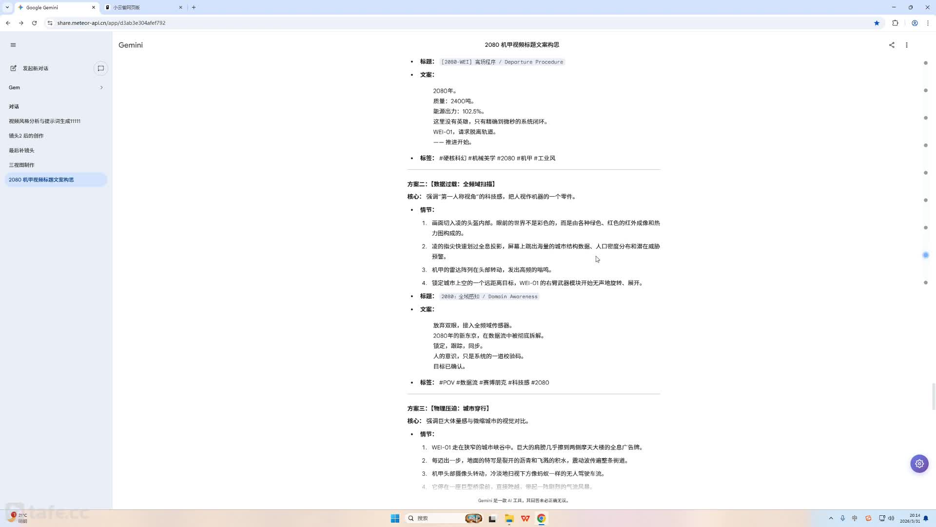 5.���з־�2--���׹��������������