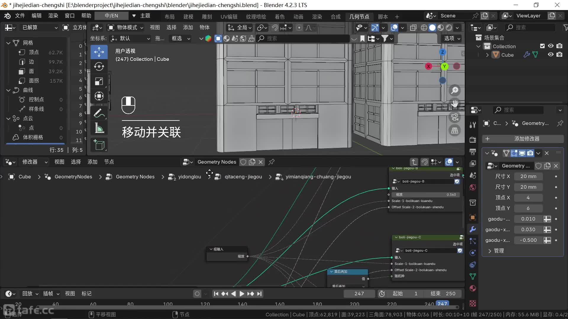 ʱ13742--ģ-42-¥---