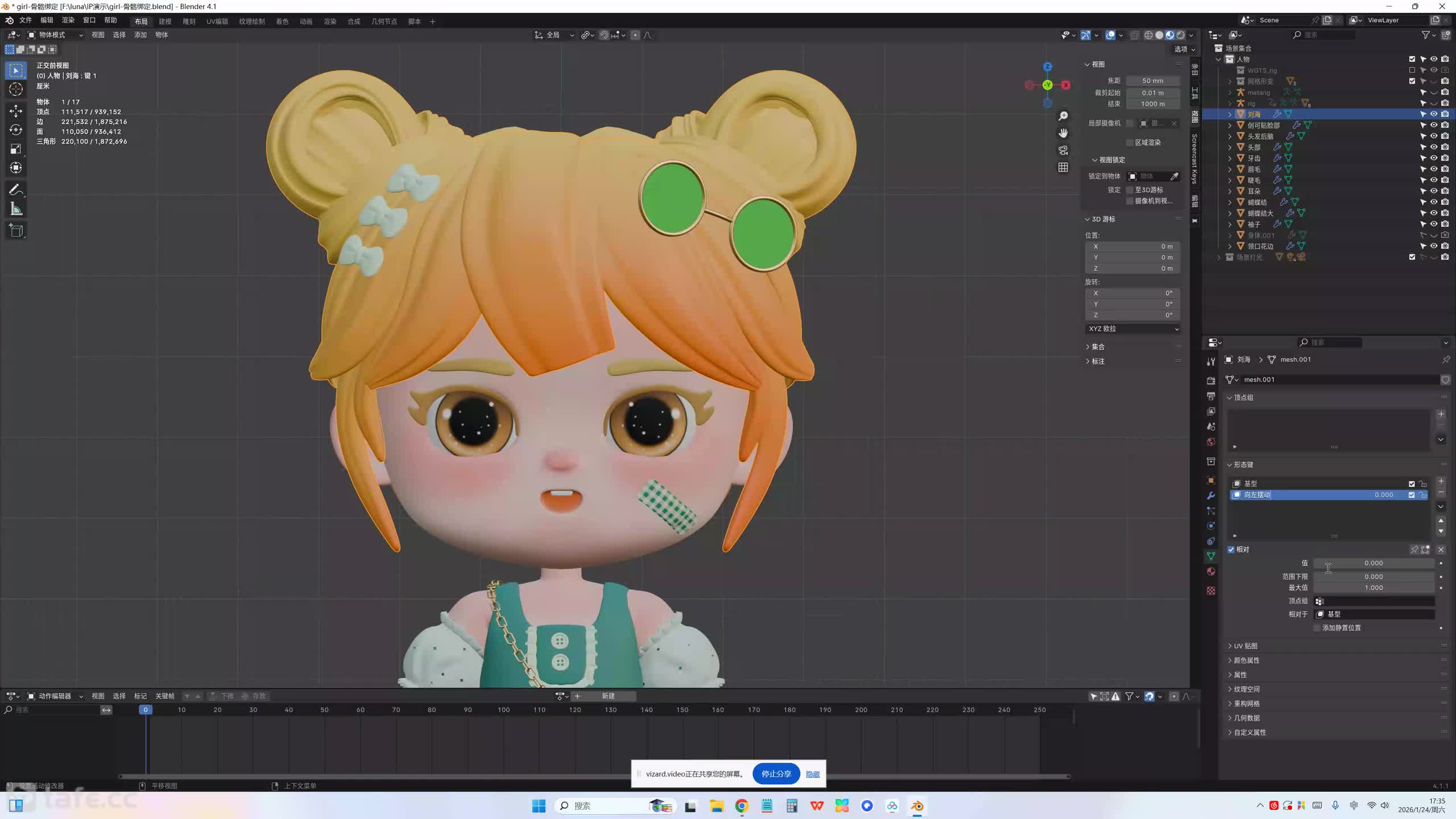 23��̬������