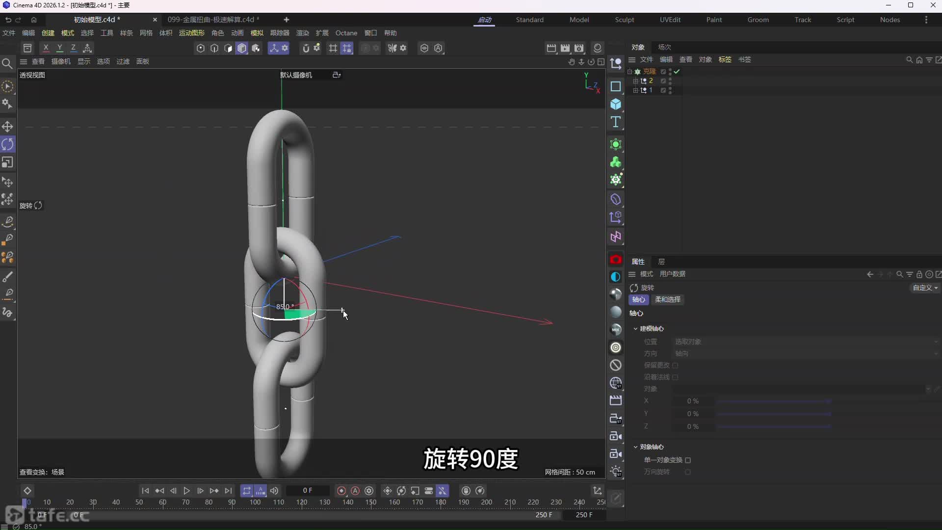 ����Ť��-���ٽ���